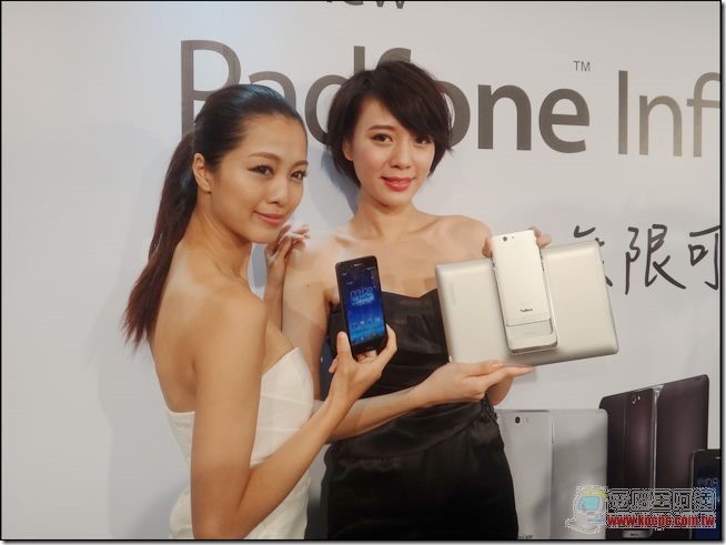 The new PadFone Infinity37