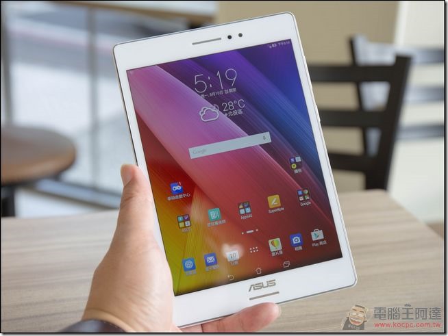 ZenPad-S-Z580-21