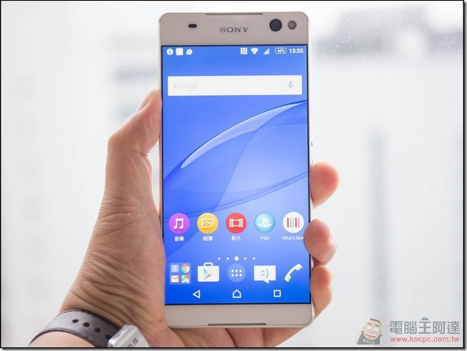 Sony-Xperia-C5-Ultra-22