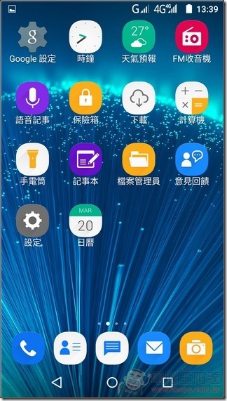 InFocus-M808-UI-02