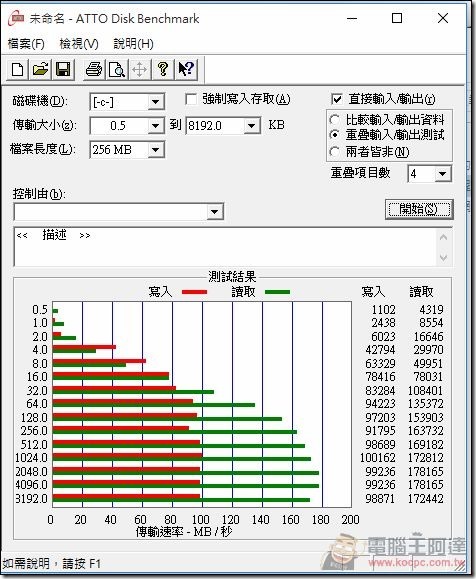 ASUS-T100HA-56