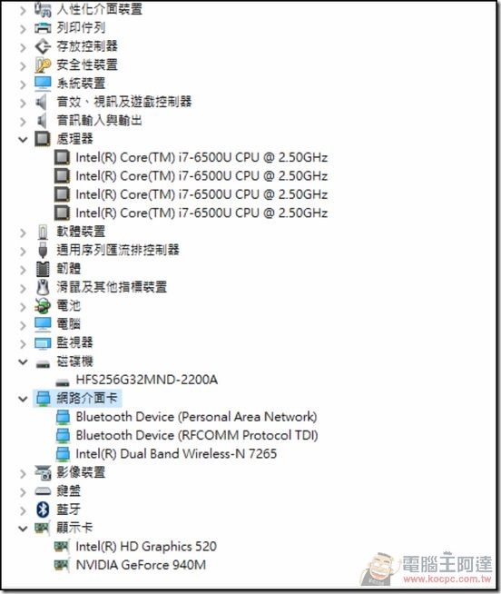 ASUS-UX303LB-53