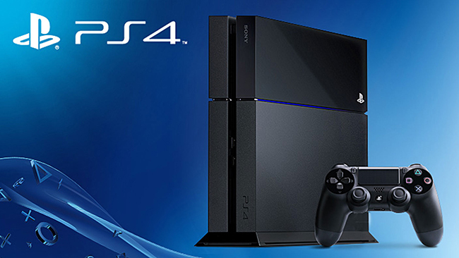 Playstation4 250 update