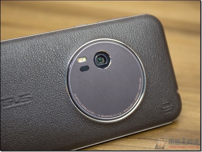 ZenFone-Zoom-19