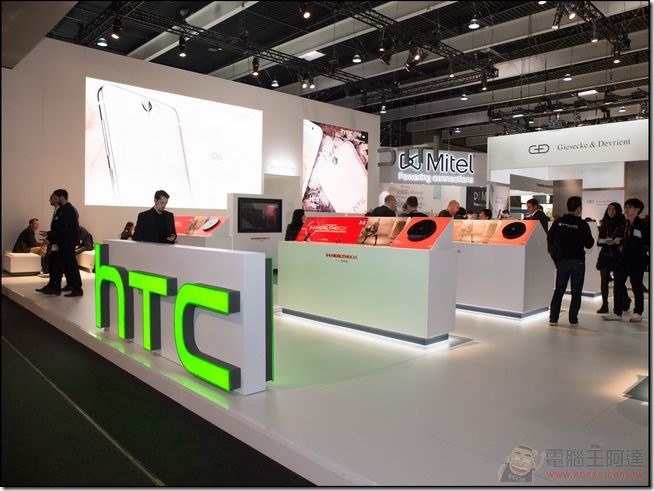 HTC-MWC2016-03