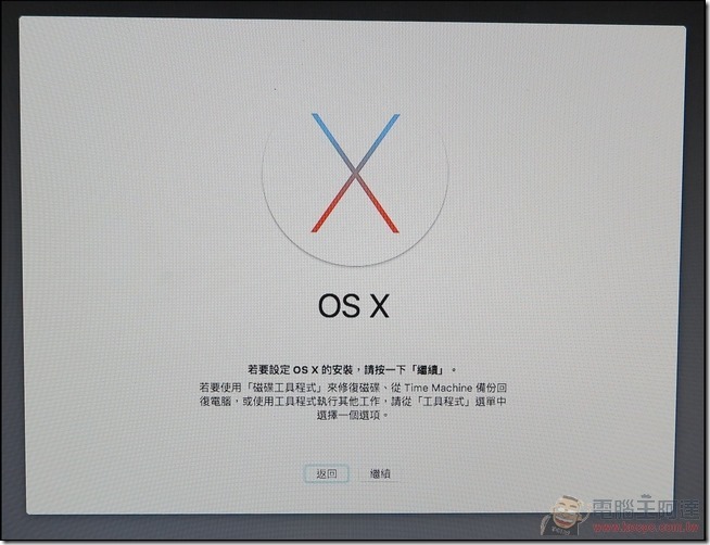 黑蘋果-Hackintosh-17