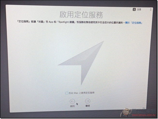 黑蘋果-Hackintosh-26