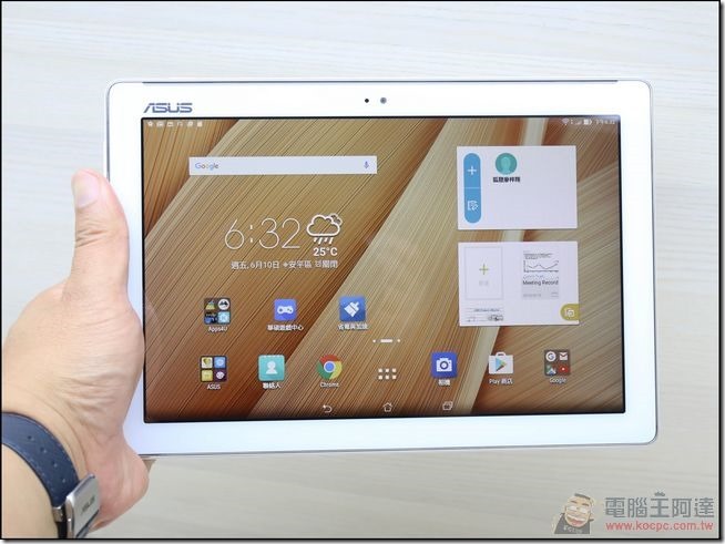 ASUS-ZenPad 10-14