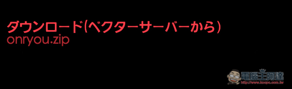 螢幕快照 2016 07 21 上午11 46 39