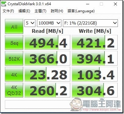 AVEXIR-宇帷國際-S100開箱-17