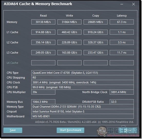 AVEXIR-宇帷國際-S100開箱-25