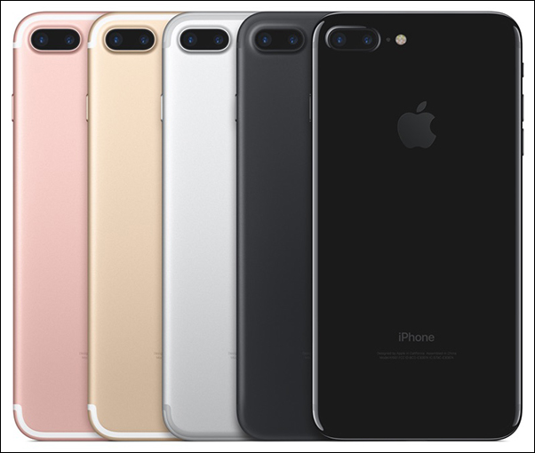 Iphone7lineup