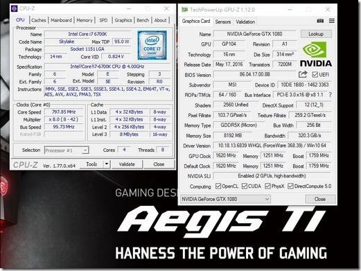 MSI-Aegis-Ti-效能-14