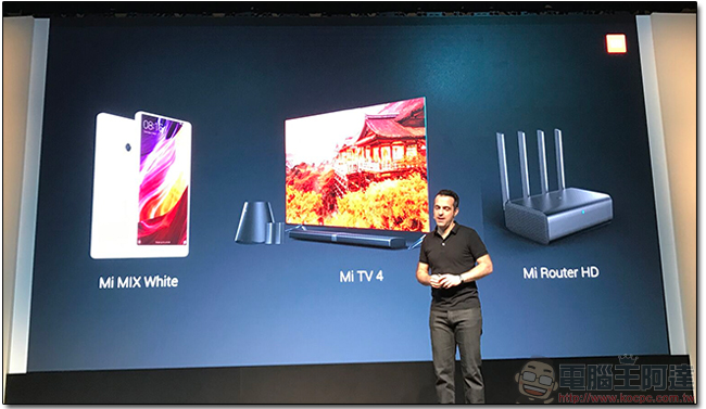 [ CES2017 ] 小米 Mix 白色、小米路由HD、小米電視4 聯袂登場，外型絕美驚豔四座 - 電腦王阿達