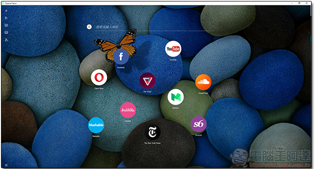 Opera 老兵不死，新款瀏覽器 Neon 給你充滿設計感的網路體驗 - 電腦王阿達