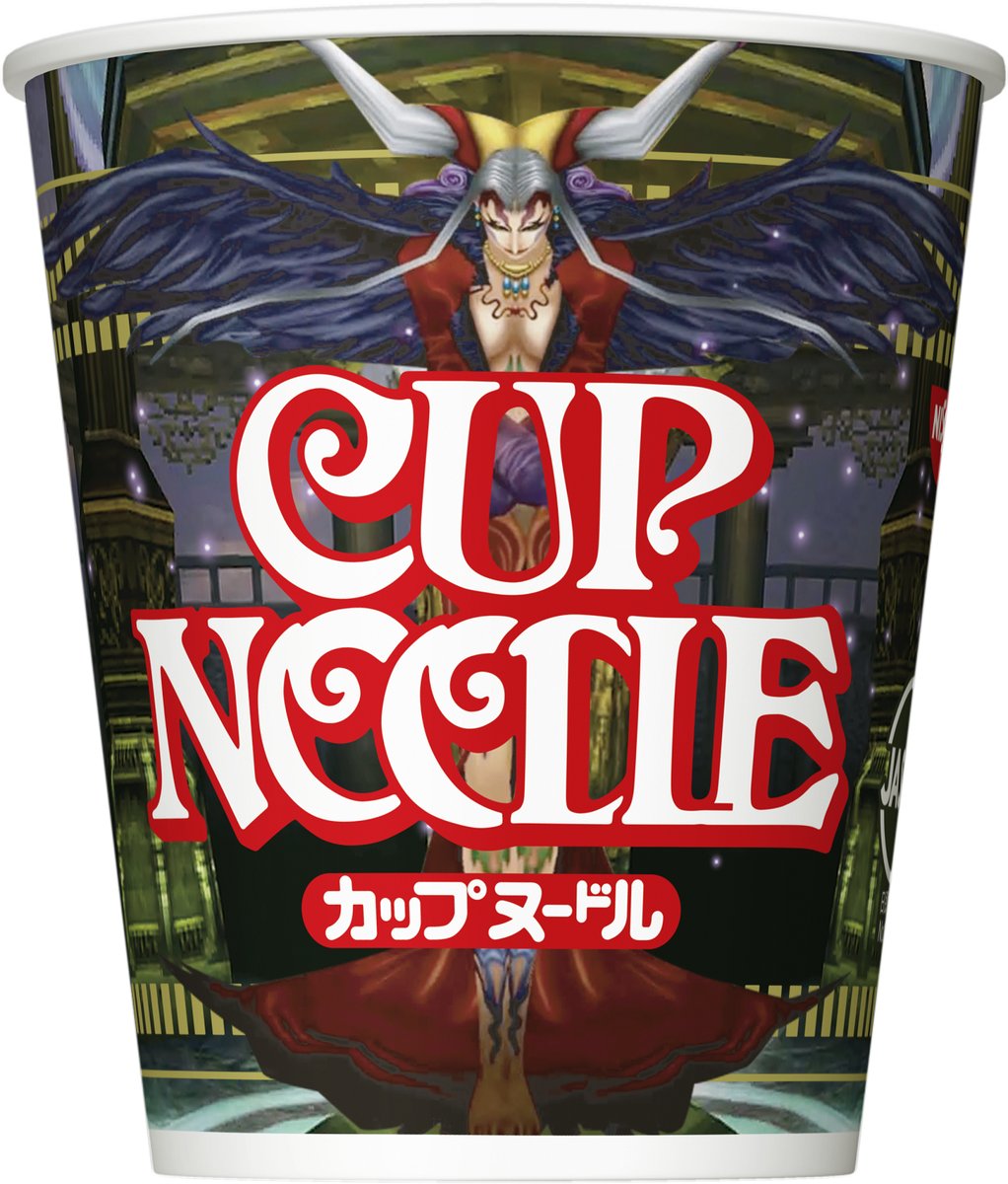 太空戰士歷代魔王泡麵！日清CUP NOODLE這次玩超大！ - 電腦王阿達