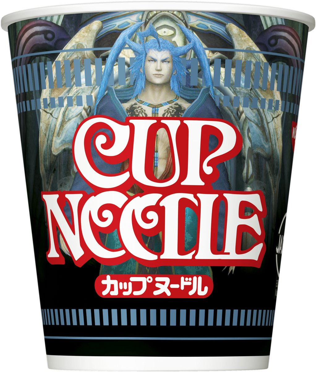 太空戰士歷代魔王泡麵！日清CUP NOODLE這次玩超大！ - 電腦王阿達