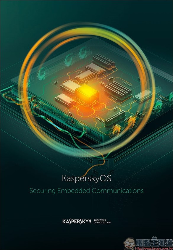 Kaspersky 創辦人宣布推出 Kaspersky OS 作業系統，用於 x86/ARM 系統 - 電腦王阿達