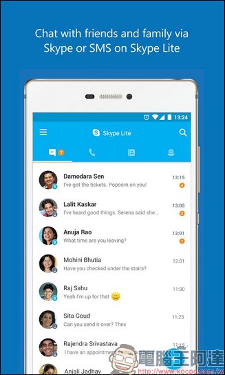 著眼印度市場需求，微軟推出專屬印度的 Skype Lite - 電腦王阿達