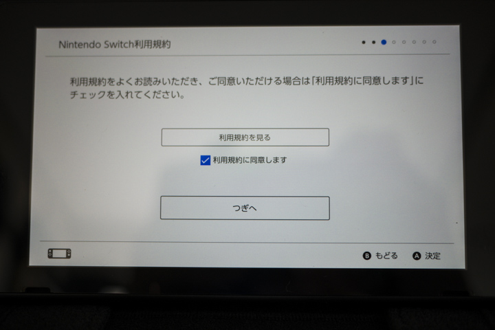 NINTEDO SWITCH 開箱 日本首發日搶先玩！ - 電腦王阿達