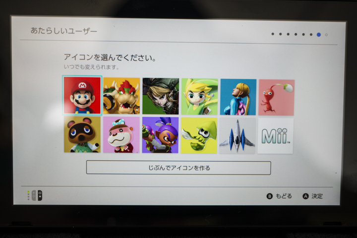 NINTEDO SWITCH 開箱 日本首發日搶先玩！ - 電腦王阿達