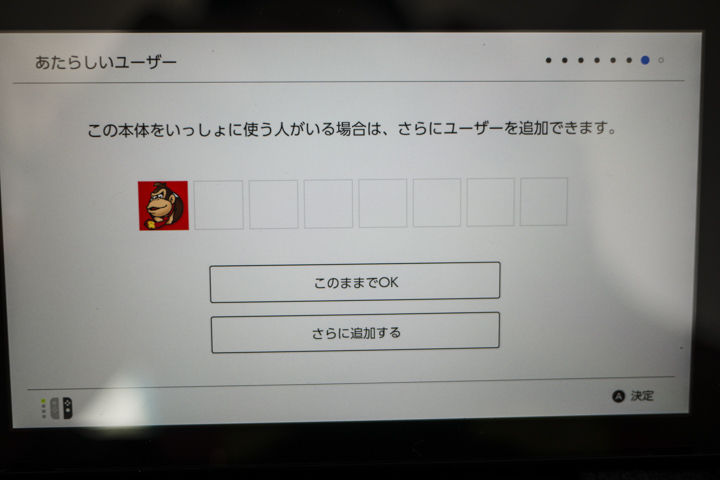 NINTEDO SWITCH 開箱 日本首發日搶先玩！ - 電腦王阿達