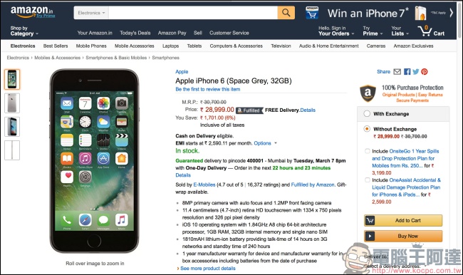 台灣、中國與印度亞瑪遜均開賣 iPhone 6 32GB，售價約新台幣 13,500 至 15,000 元間 - 電腦王阿達