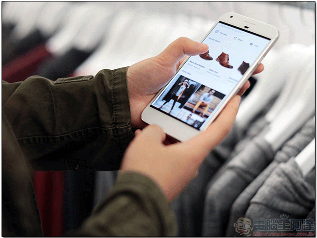 Android 版 Google 開放圖片搜尋時尚潮流功能，讓你更快速找到穿搭靈感 - 電腦王阿達