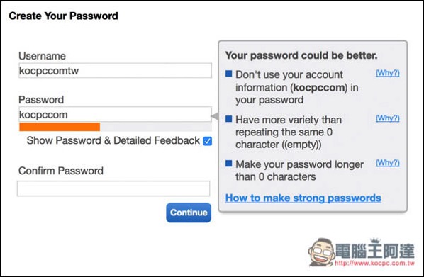 new password meter