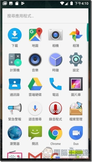 Panasonic ELUGA WE UI 與效能 -03