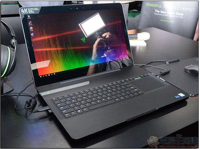 新款 Razer Blade 遊戲筆電即將在台上市，內斂中隱藏剽悍戰鬥性格 - 電腦王阿達