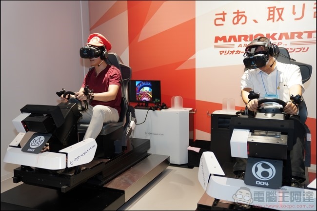 VR ZONE SHINJUKU -17