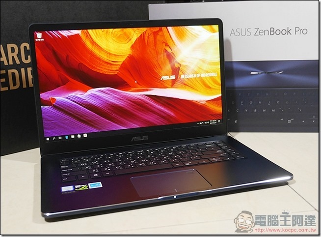 ASUS ZenBook Pro UX550 開箱 -01