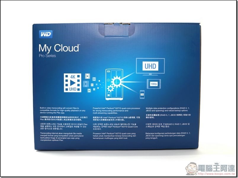 WD My Cloud Pro PR2100 開箱 -04