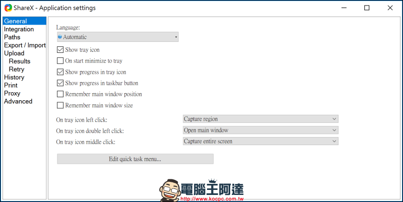 ShareX 免費截圖軟體，上傳網路圖床跟截圖兩個願望一次滿足 - 電腦王阿達