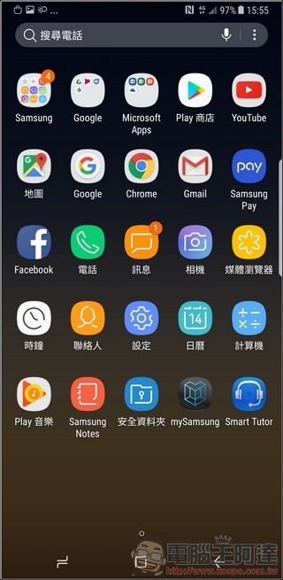 Samsung GALAXY Note8 UI 與軟體 -03