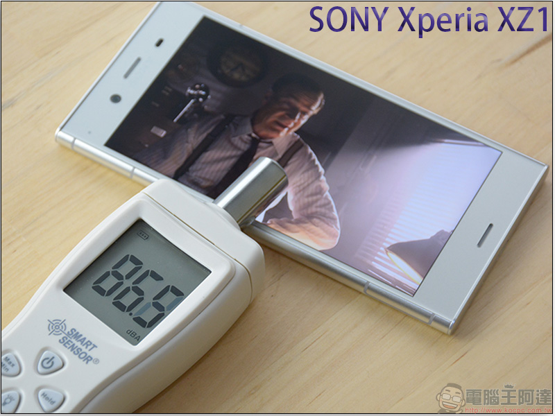 與 Sony Xperia XZ1 一起發現生活中無所不在的美麗 - 電腦王阿達