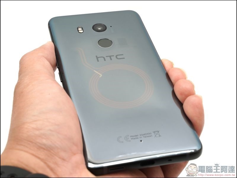 HTC U11+ 透明黑 開箱 -09