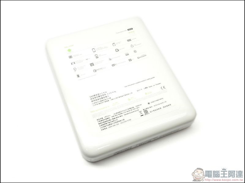 HTC U11+ 透明黑 開箱 -02