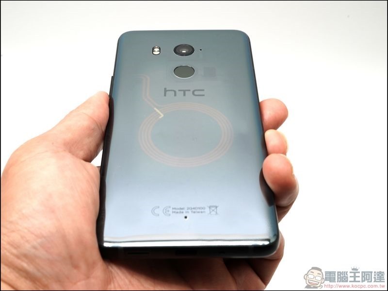 HTC U11+ 透明黑 開箱 -08