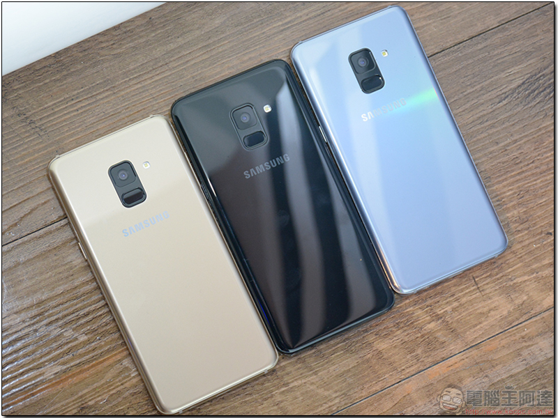 Samsung Galaxy A8 / A8+ (2018) 正式推出，旗艦特色集於一身 - 電腦王阿達