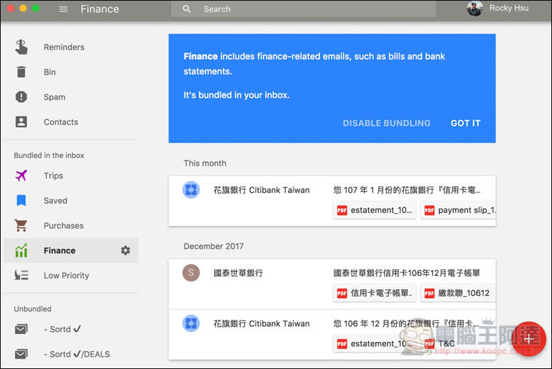 Inboxer 免費 Google Inbox 桌面版工具 - 電腦王阿達