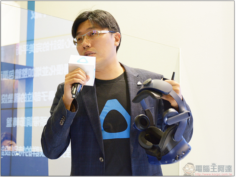 HTC VIVE Pro 與 Intel WiGig 無線模組台北國際電玩展首度公開亮相 - 電腦王阿達