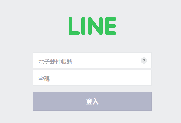 iOS不能送Line貼圖怎麼辦?現在iPhone用戶也可以輕鬆送貼圖喔 - 電腦王阿達