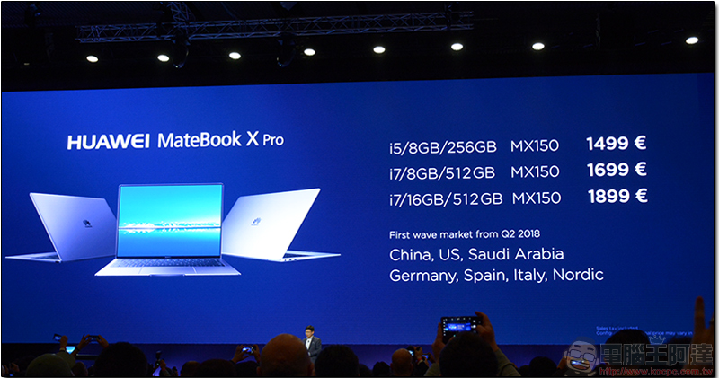 [ MWC2018 ] 華為 Huawei MateBook X Pro 筆電與 MediaPad M5 平板發表，同時擁有效能與強大擴充性 - 電腦王阿達