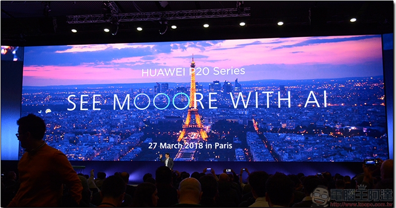 [ MWC2018 ] 華為 Huawei MateBook X Pro 筆電與 MediaPad M5 平板發表，同時擁有效能與強大擴充性 - 電腦王阿達