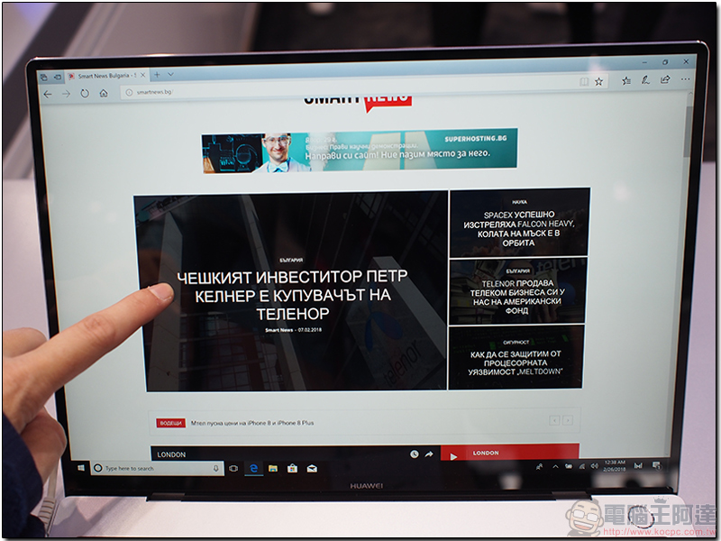 [ MWC2018 ] Huawei Matebook X Pro 動眼看，輕薄美型集於一身 - 電腦王阿達
