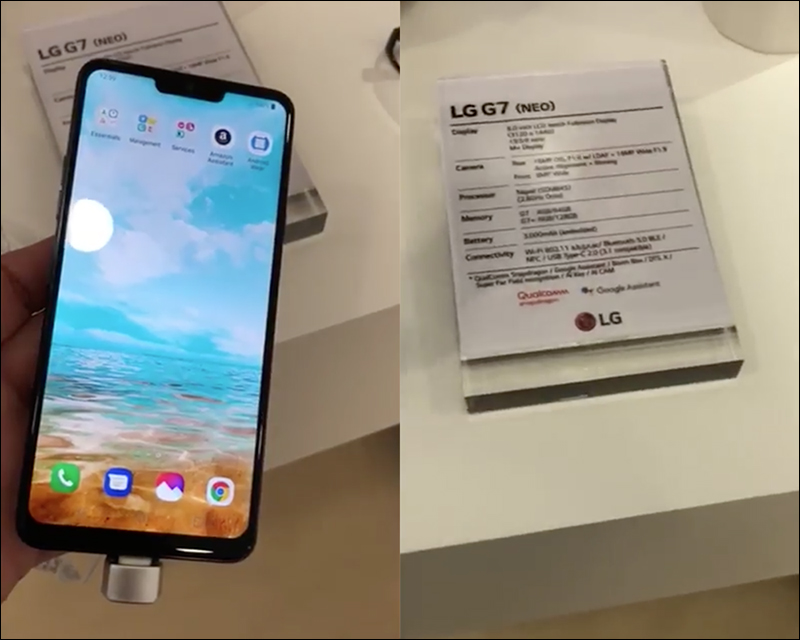 [ MWC2018 ] 神秘的 LG G7 Neo 現身 MWC 會場？！ - 電腦王阿達