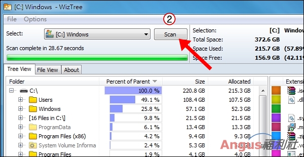 [實用工具]WizTree 一鍵掃描，佔用系統最多空間檔案利器！ - 電腦王阿達