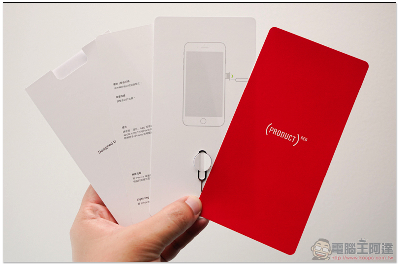 iPhone 8 / iPhone 8 Plus (PRODUCT) RED Special Edition 開箱 動手玩 - 電腦王阿達